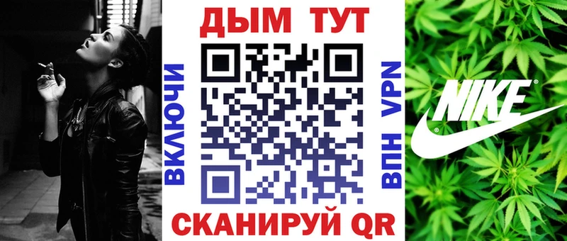 Купить наркоту Кедровый КОКАИН  Марихуана  А ПВП  АМФЕТАМИН  Мефедрон  Гашиш 