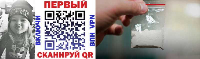 цены наркотик  Кедровый  АМФ VHQ 