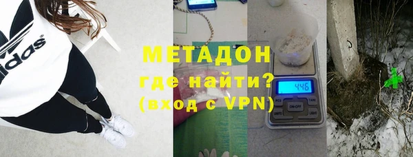 мет Абдулино
