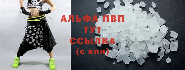 мет Абдулино