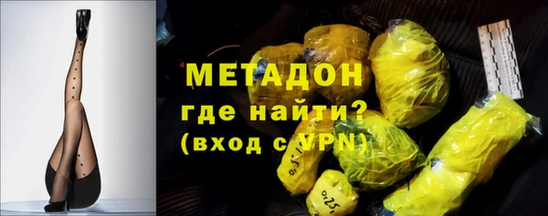 mdpv Абинск