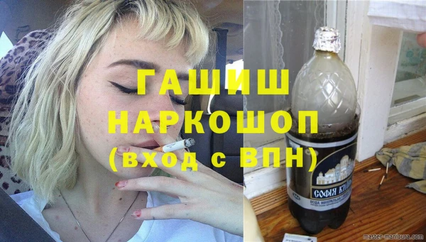a pvp Горно-Алтайск