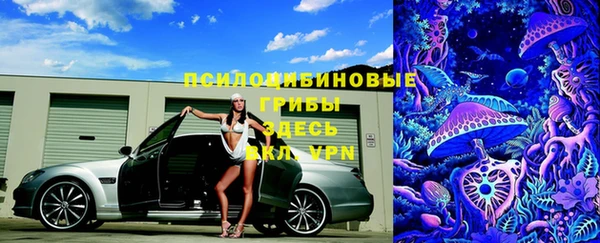 mdpv Абинск