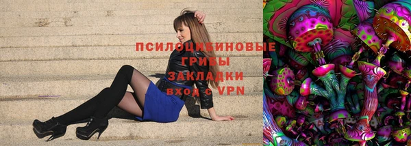 mdpv Абинск