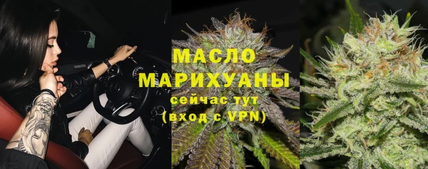 мет Абдулино