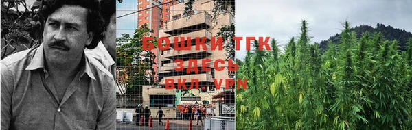 mdpv Абинск