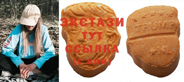 мет Абдулино