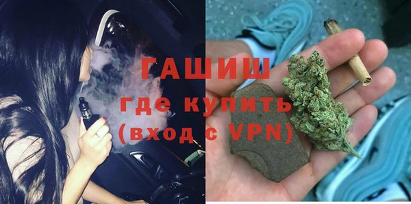 мет Абдулино