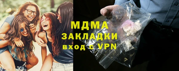 винт Ростов