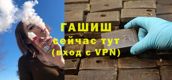 mdpv Абинск