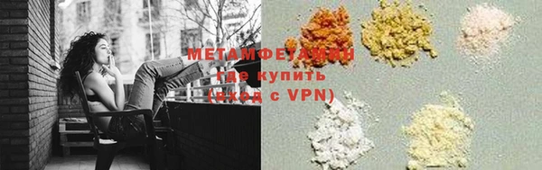 СК Ельня