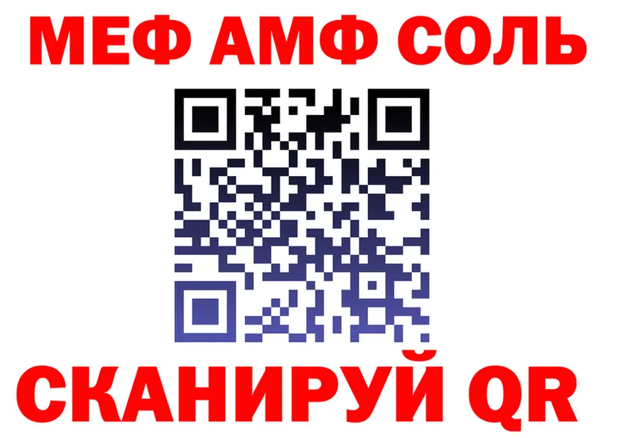 A PVP кристаллы зеркало это ОМГ ОМГ Кедровый
