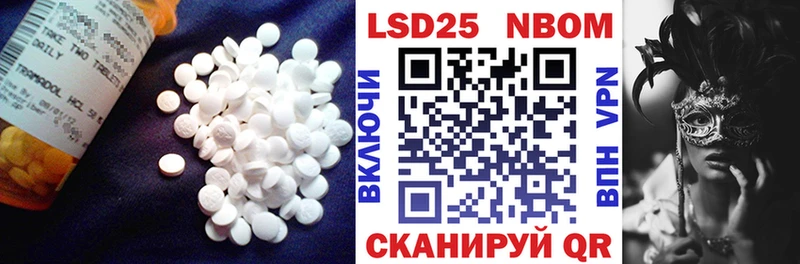 blacksprut вход  Кедровый  ЛСД экстази ecstasy  купить закладку 
