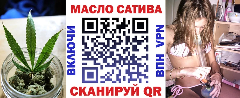 где купить   Кедровый  Дистиллят ТГК гашишное масло 