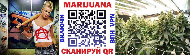 купить  сайты  kraken как зайти  Марихуана планчик  Кедровый 
